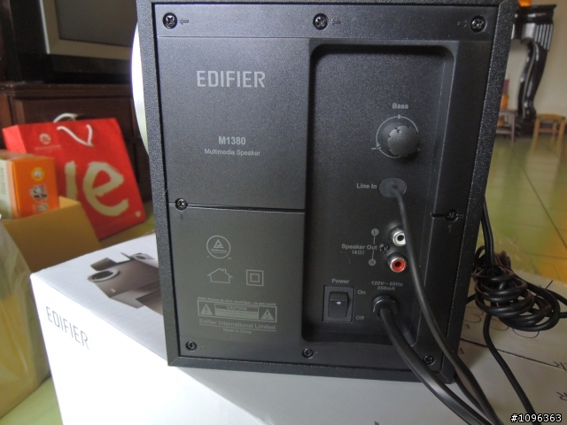 Edifier M1380 開箱