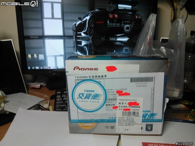 ｛開箱｝羅技 T650觸控板