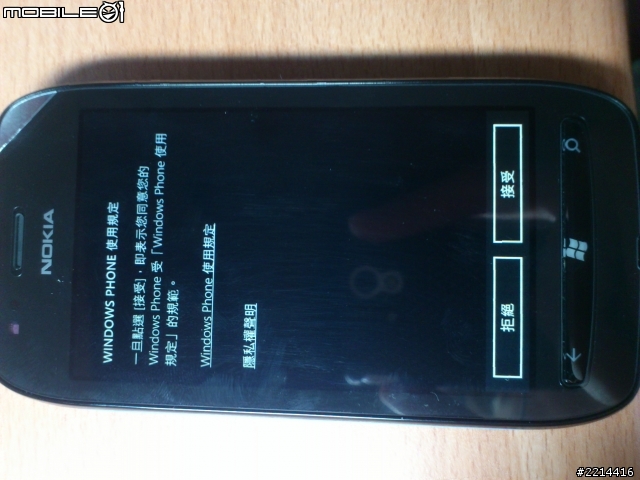 在錯的時機買到對的手機       lumia710  簡單開箱