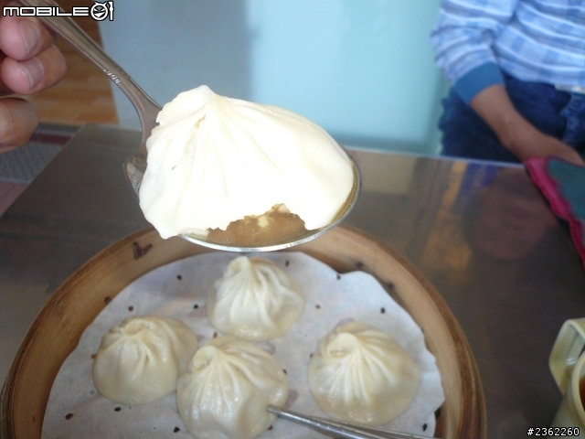 新莊中華路好吃湯包