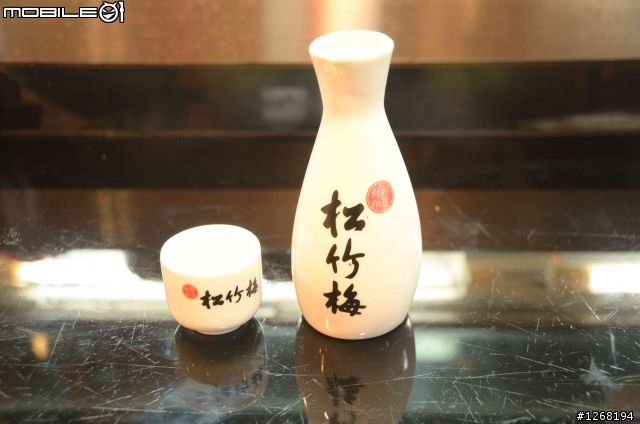 魚鮮味一流的「井味居酒屋」