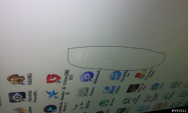 想請問BENQ X55-5500螢幕很多條粗的白光 是正常嗎 有點急問