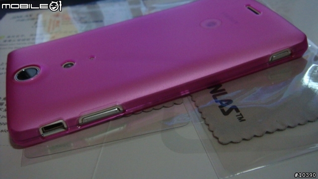 分享SONY Xperia TX LT29i硬式保護殼 趴兔