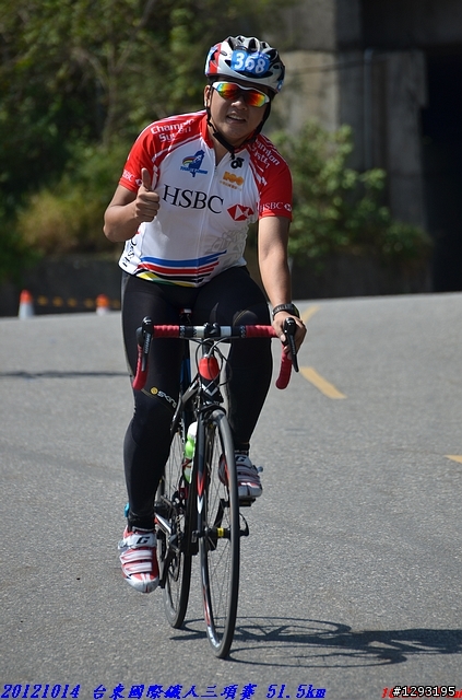 照片分享~~台東鐵人三項 10/6~7，13~14