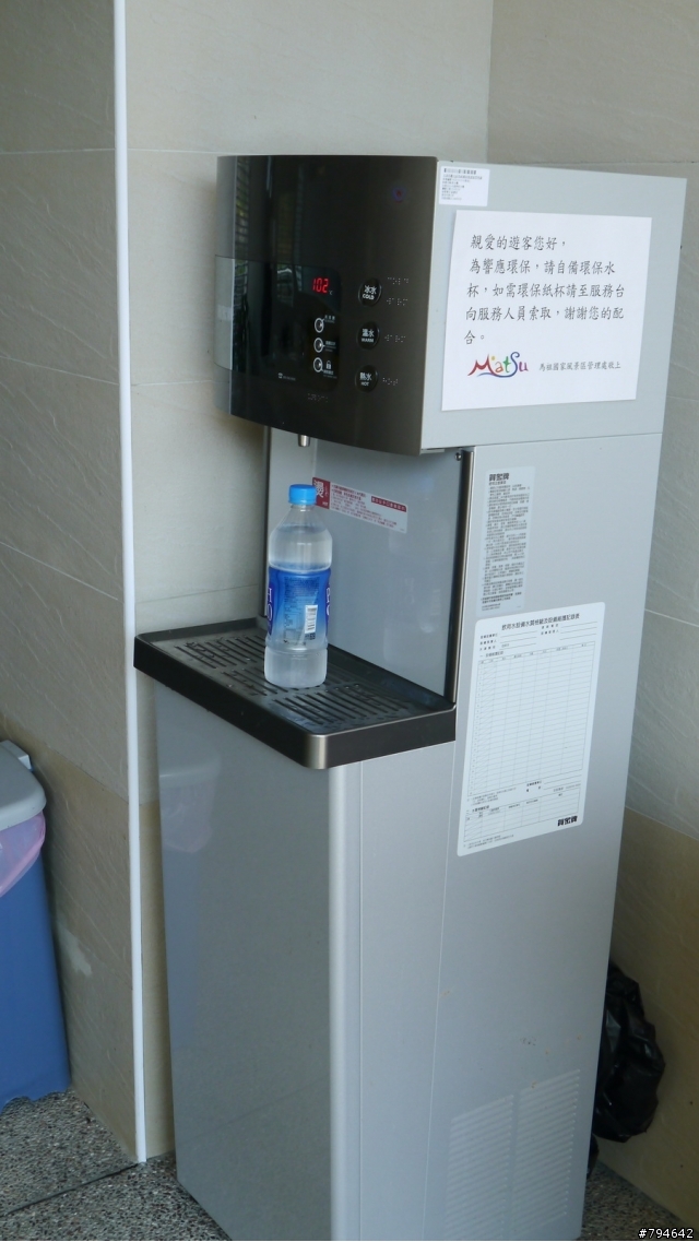 馬祖四鄉五島自由行(持續更新中...)