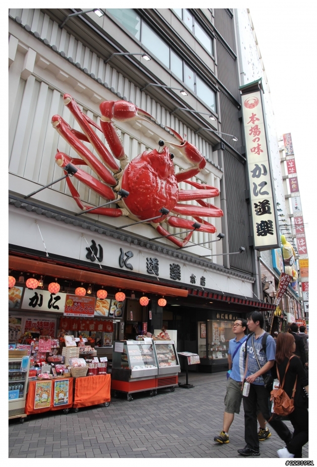 【日本。大阪】關西空港到難波→本家章魚燒→螃蟹道樂