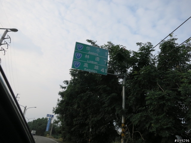 [油耗實測二部曲] 小蝸達成一桶油環島至國境之南未亮燈是為20K/L