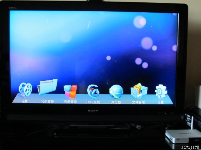 [開箱] 海美迪 Q5  SMART TV BOX (Android)