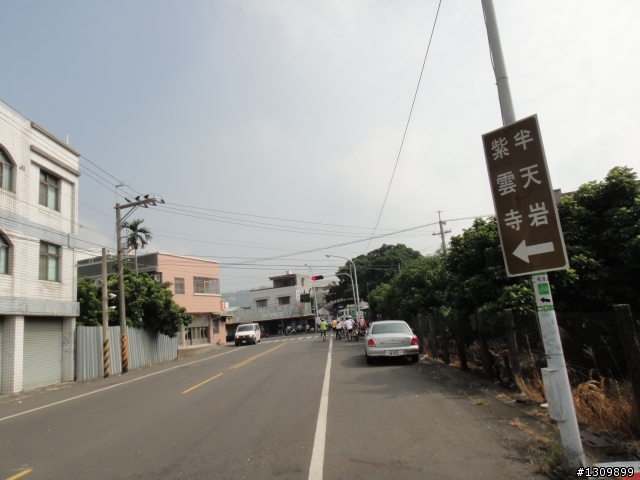 全民競輪在嘉義，2012「樂活經濟、嘉創騎跡」