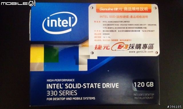 INTEL 330 120GB SSD 小小開箱文