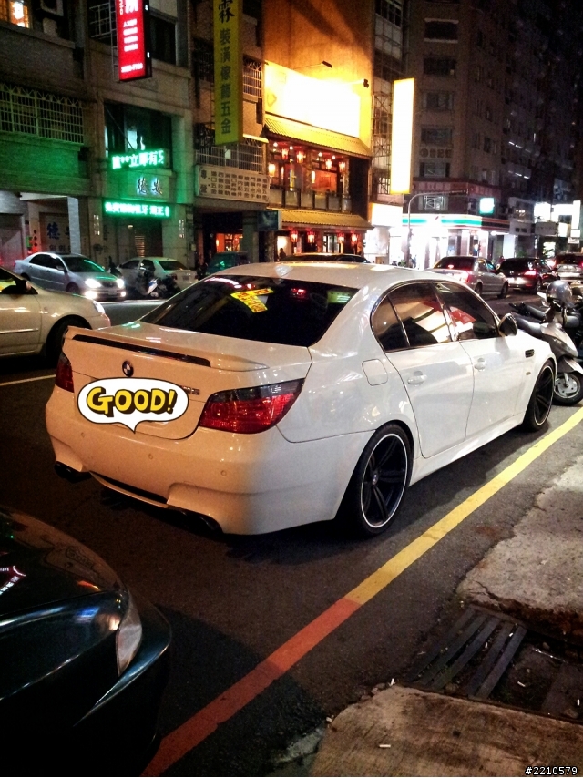 亂拍S63 E60 M5