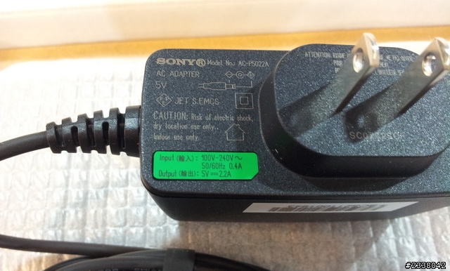 [簡單開箱文] SONY S-Frame DPF-C700 數位相框