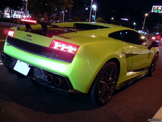 Superleggera!!!!!