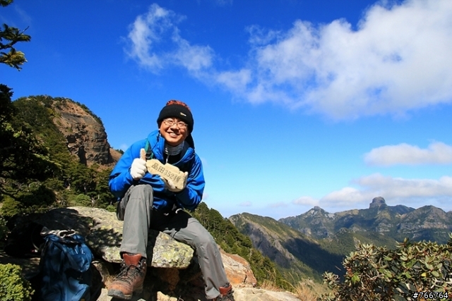 武陵四秀之池有山品田山(圖多)
