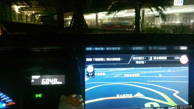 10/20  LUXGEN 7 MPV 20小時逆時鐘環台測油耗(全）