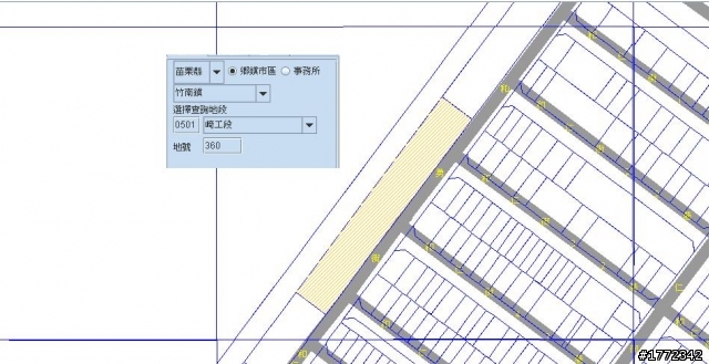 弘海建設 新天地