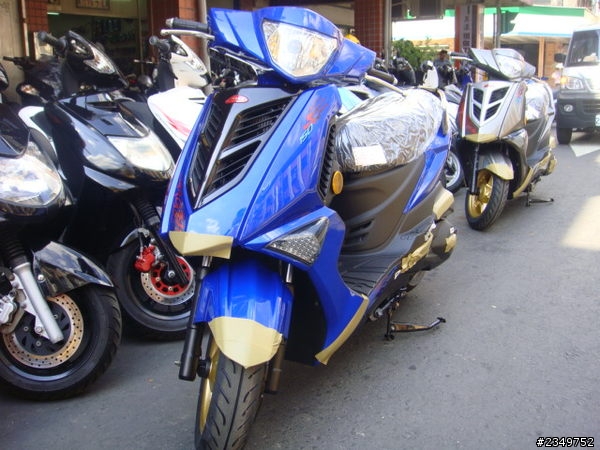彪虎150  新車色出爐