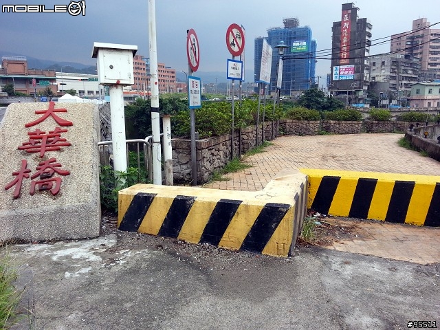 漫遊基隆在地的自行車道環狀路線,也適合親子路線喔!! (更新增加七堵至百福社區)