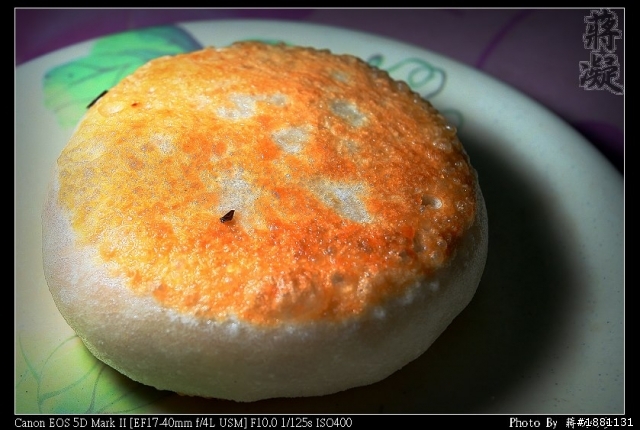 我在金門拍的一堆食物照片...充滿地雷!!!
