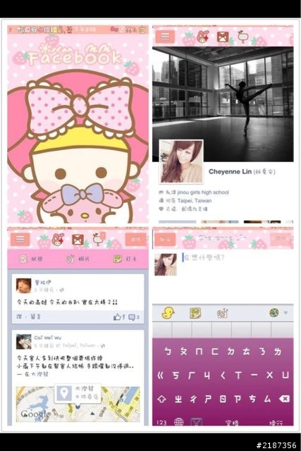Facebook app主題