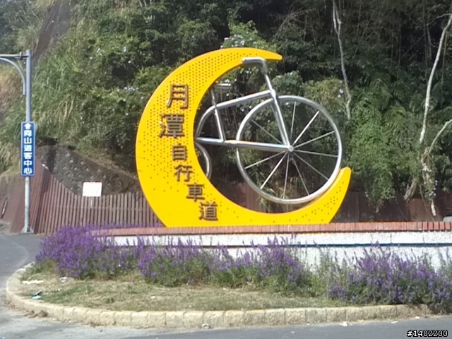 2天一夜武嶺之旅...dink180