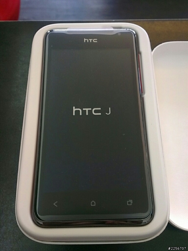 htc j  來開箱啦  它真的很美