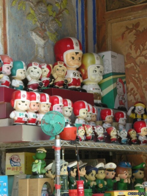 2012 秋節環金門