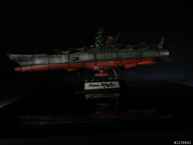 大艦巨砲主義的頂點-宇宙戦艦ヤマト Ver. 2199