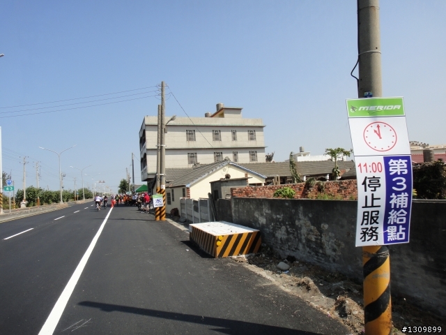 逆風飛翔，「2012第3屆環化自行車賽」
