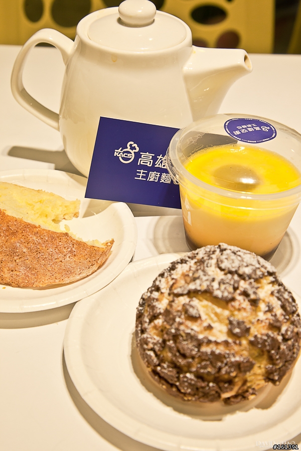 [食記]高雄空廚-主廚麵包午茶吃到飽-高雄十全店