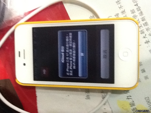 各位大大幫幫忙！我的iphone4出現了詭異現象！