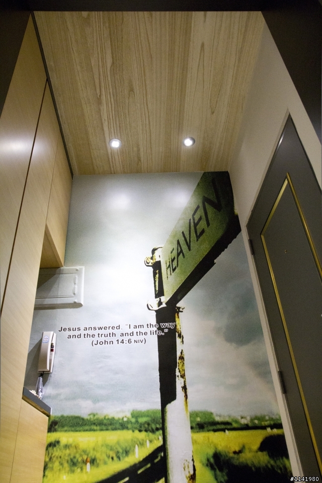 不惑之年老舊公寓之北歐簡約風格大改造