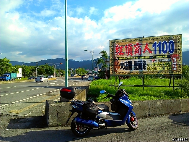 騎吧，就像第一天有照一樣快樂的騎車～花東五日刺激之旅(10/24更新)