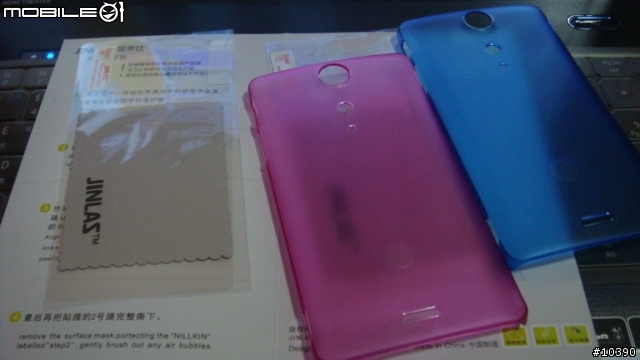分享SONY Xperia TX LT29i硬式保護殼 趴兔