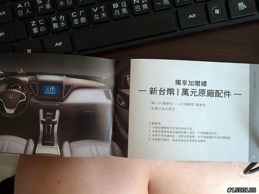 護照……