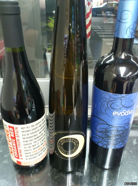 [請問]我已經回不去了....這幾瓶酒，有哪位朋友喝過呢?