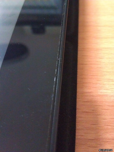 sony Xperia Tablet S 螢幕邊有隙縫