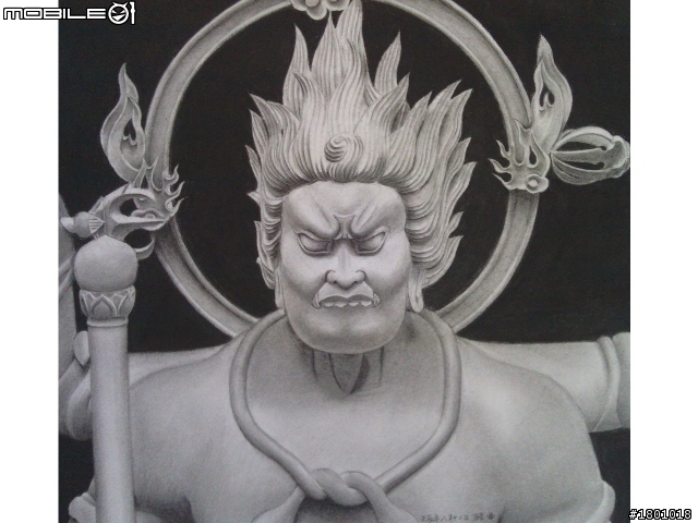 大元帥明王--素描