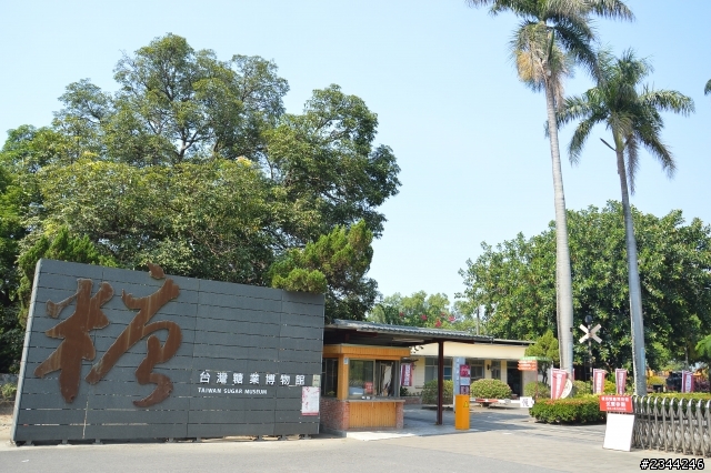 1782公里 11天10夜環島完成 清境農場 阿里山日出   夢時代 墾丁 知本溫泉 鹿野高台   10/30更新