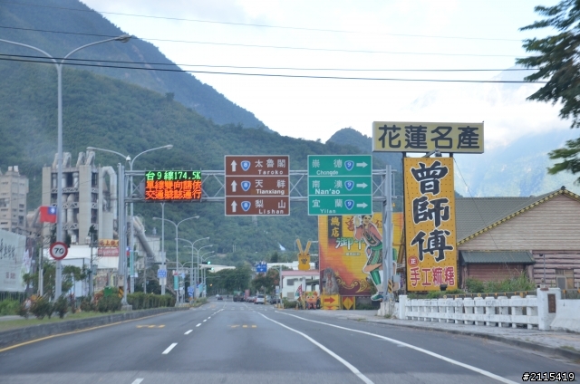 10/20  LUXGEN 7 MPV 20小時逆時鐘環台測油耗(全）