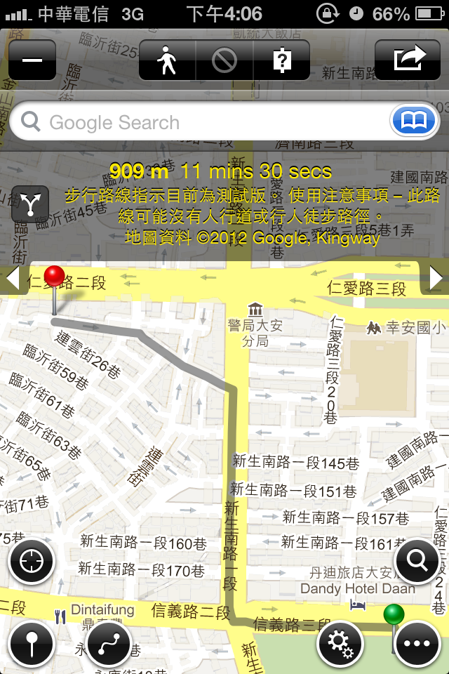ios6 想用google地圖的看這邊 不是網頁版的