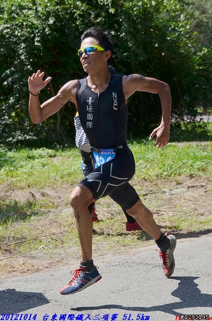 照片分享~~台東鐵人三項 10/6~7，13~14