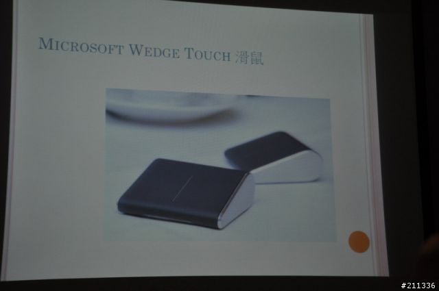 「體驗」微軟windows8觸控滑鼠全新進化&鍵盤