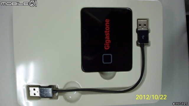 Gigatone Smartbox簡易開箱