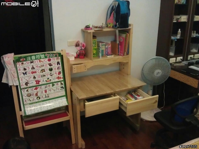 [苦命電梯工]爸爸愛心書桌 <抽屜終於完工了!>