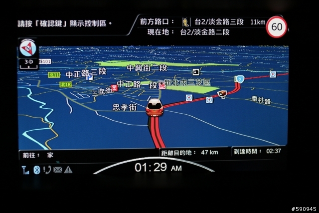 繼S5 之後,SUV 四極燈塔環島24耐完成!