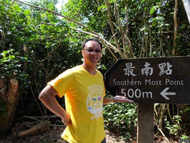 蘇蘇趣與威士巴的環島旅程