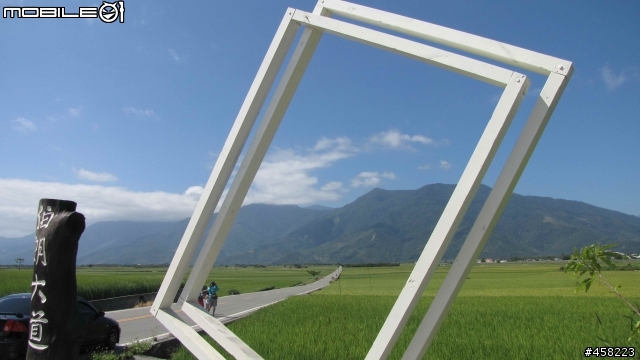 1011~1014 一個人1900 KM 自我放逐的S環島