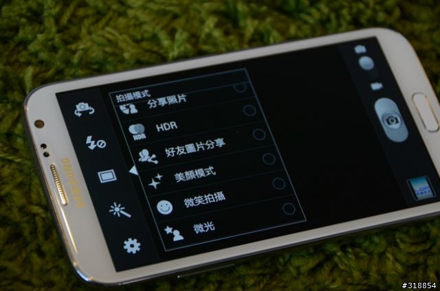 Galaxy note 2開箱試玩(落湯機篇)