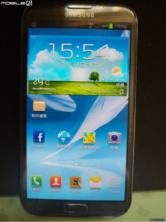 Samsung Galaxy Note II早鳥簡易開箱文